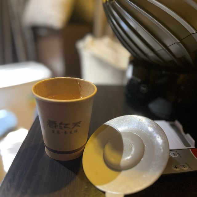 一站式養生暖宮按摩蒸身美容店👍🏻