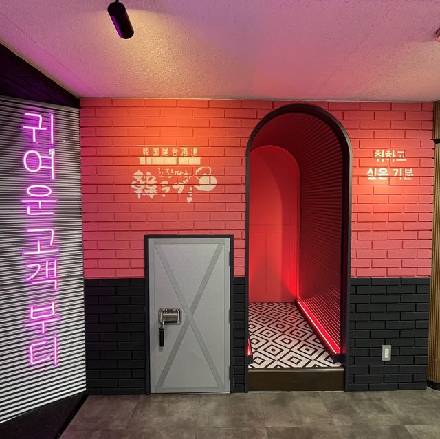 【大阪・東梅田】サムギョプサル食べ放題が2500円から「韓国屋台酒場 韓ラブ 梅田店」