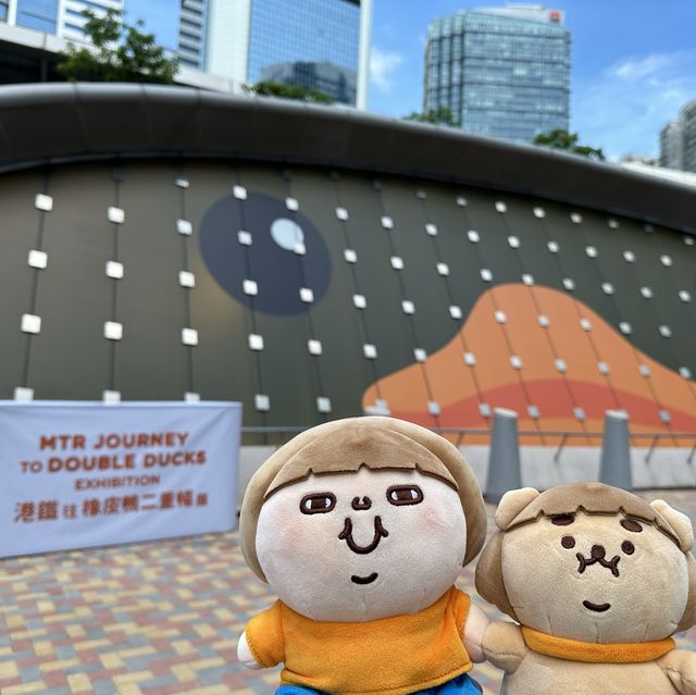 Fatty Puffy meet Duckys