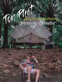 Ton Phet Greenery Garden โตนเพชร กรีนเนอรี 