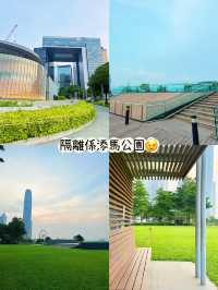⭐𝐀𝐈𝐀摩天輪係遊客景點🎡一句廣東話都聽唔到🥹