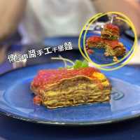 尖沙咀｜星空餐廳
