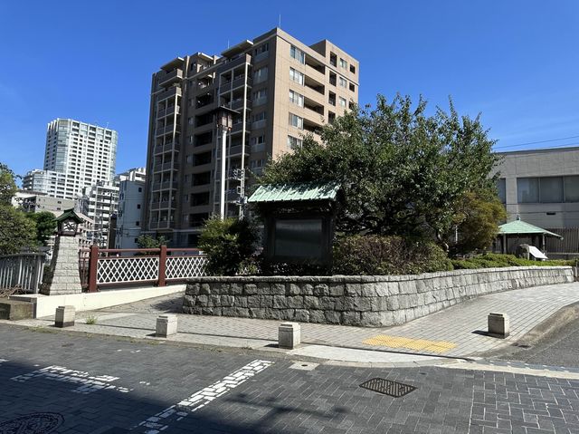 東京・品川。東海道五十三次『品川宿』。『北品川宿』と『南品川宿』を隔てる橋『品川橋』を散策。