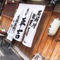 【高瀬川を見ながら🏞️絶品とろめし】