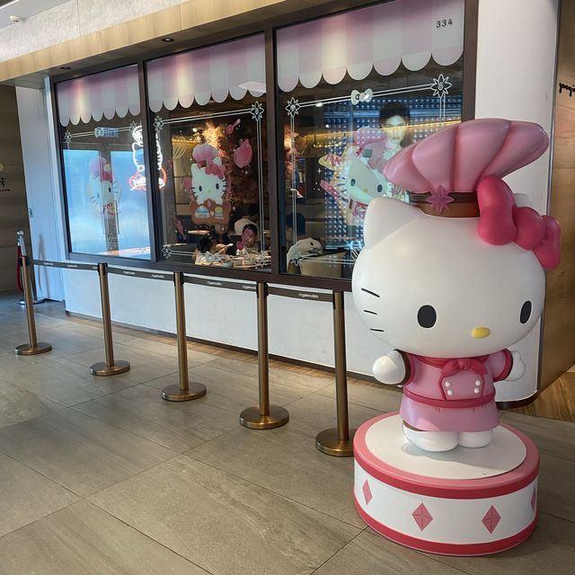 《期間限定》烘焙師𝓗𝓮𝓵𝓵𝓸 𝓚𝓲𝓽𝓽𝔂 ❤️紅寶石餐館