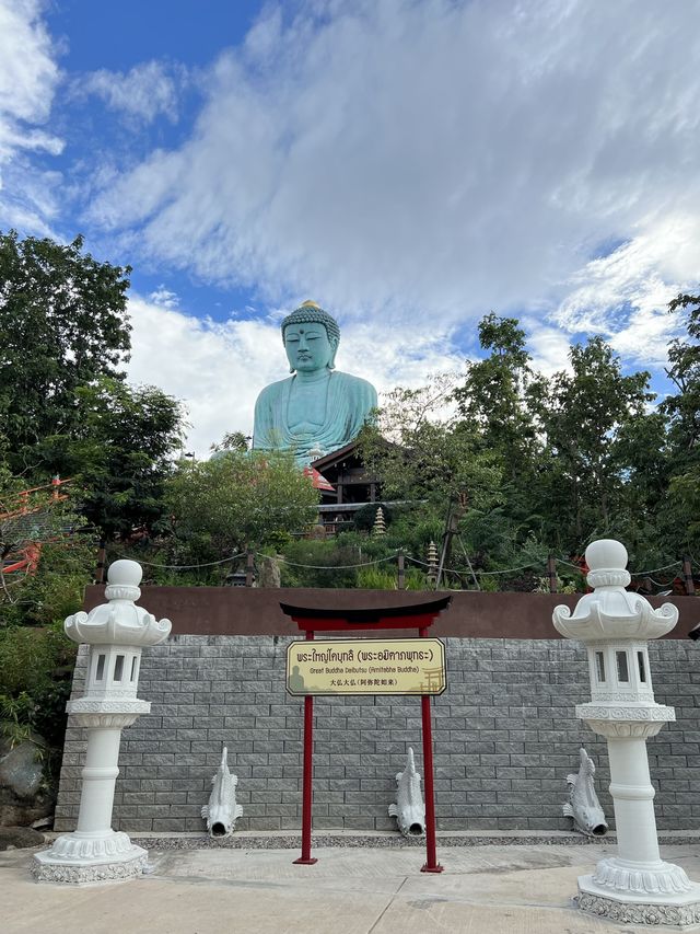 พระใหญ่ไดบุตซึ วัดพระธาตุดอยพระฌาน