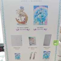 高田明美 - 魔法回憶原畫展