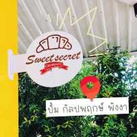 หอมฟรุ้ง กลิ่นครัวซอง #พังงา