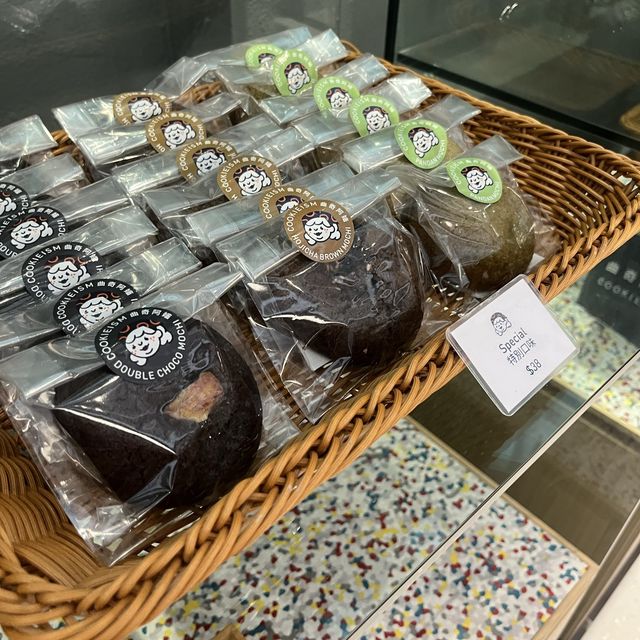 中環cookie阿嬸