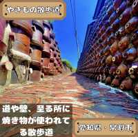 やきもの散歩道