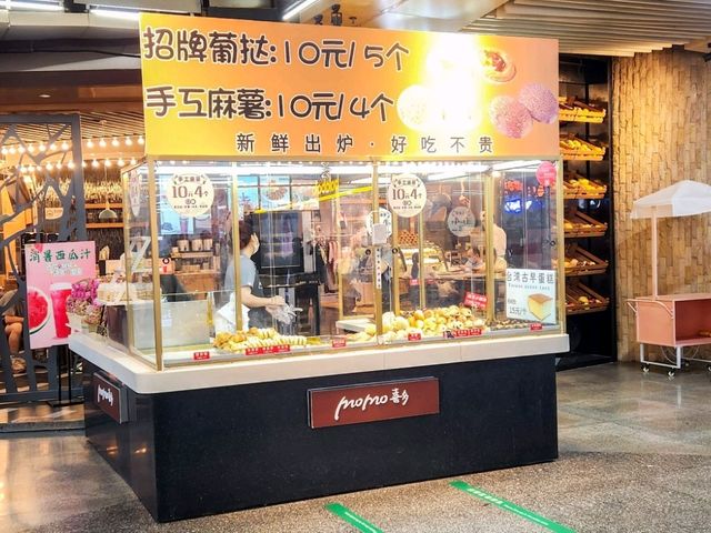 深圳福田 | 連接高鐵站的連城新天地