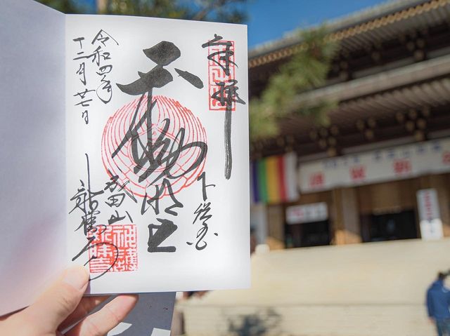 成田山新勝寺の食べ歩きと参道
