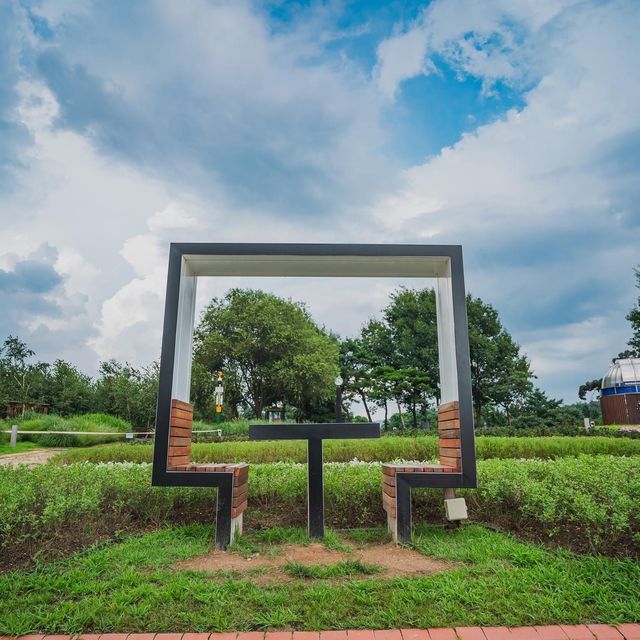 The Beauty of Iljasan Herb Astronomy Park