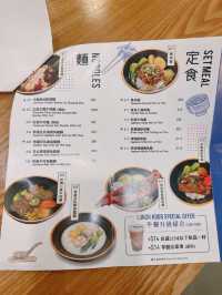 灣仔人氣台式料理驚喜豆乳湯底｜一起食堂(灣仔)