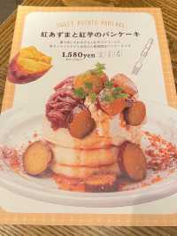 メレンゲたっぷり！まるでイラストみたいなふわふわパンケーキ