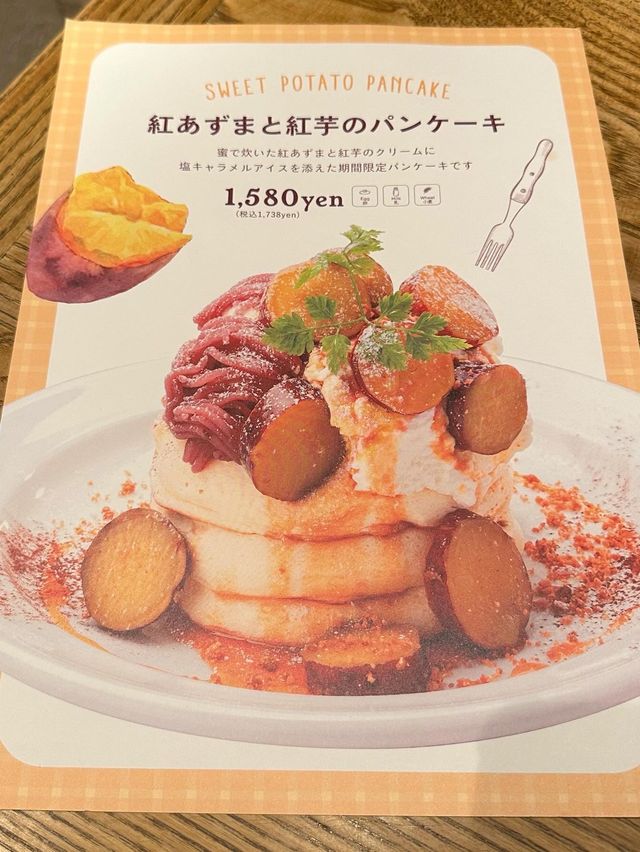 メレンゲたっぷり！まるでイラストみたいなふわふわパンケーキ