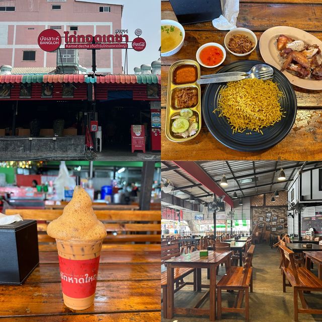 ไก่ทอดเดชา ต้นตำรับไก่ทอดหาดใหญ่🍗