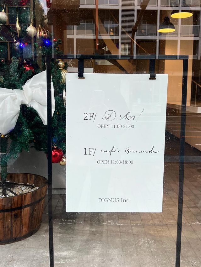 【福岡カフェ】いちごスイーツがスタート！シンプルな店内のインテリアも素敵！