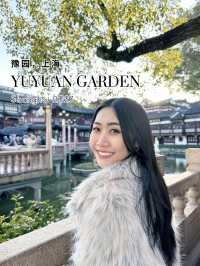 Yuyuan Garden （豫园）สวนสวยกลางเมืองเซี่ยงไฮ้