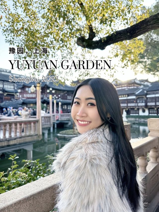 Yuyuan Garden （豫园）สวนสวยกลางเมืองเซี่ยงไฮ้