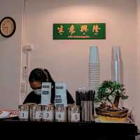 พากินข้าวต้มร้าน เจินหลิง ภูเก็ต 