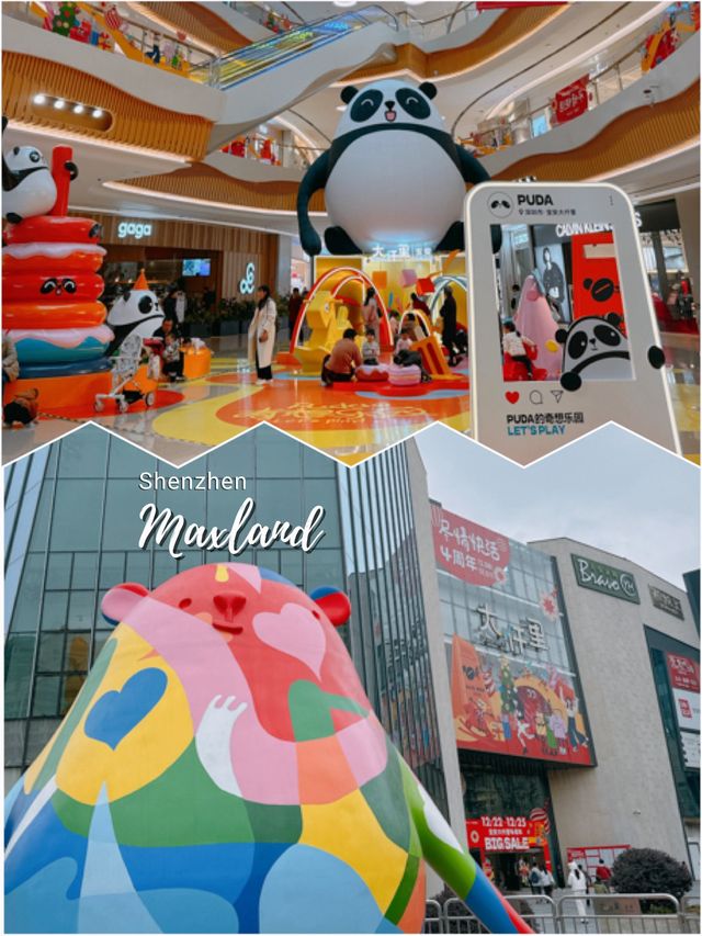 📍深圳好去處｜全天侯吃喝玩樂的寶藏商場🧋🎠🛍️