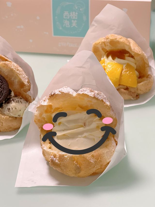 「繽紛口味,必買泡芙店」 「繽紛口味,必買泡芙店」