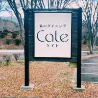 【長野県/森の中にある眺めの良いレストラン🌲🍽️🦌✨】