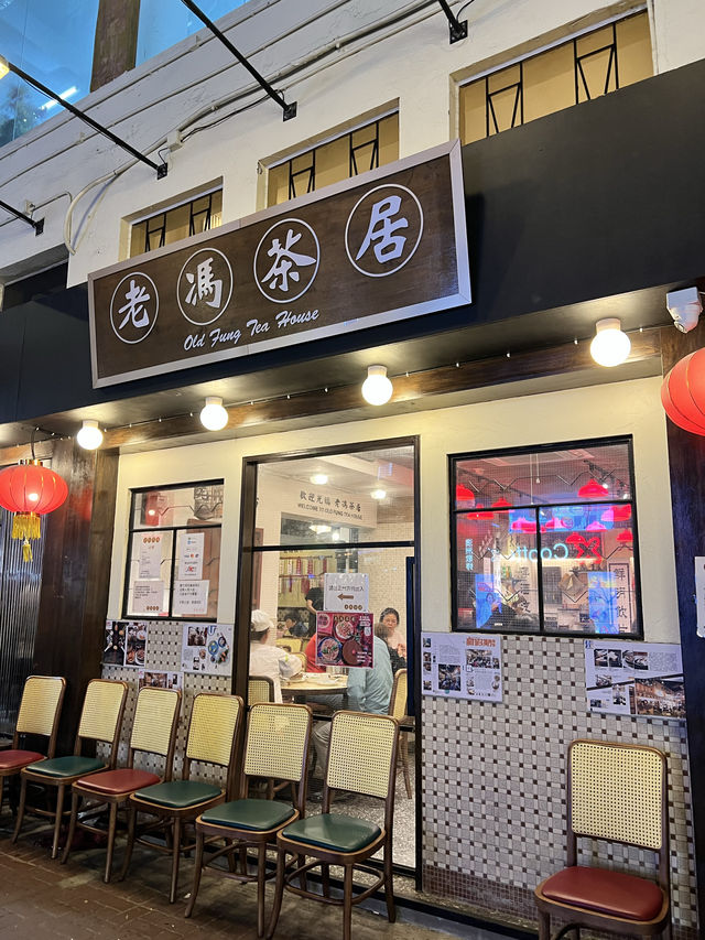 人氣點心專門店🔥 人氣點心專門店🔥