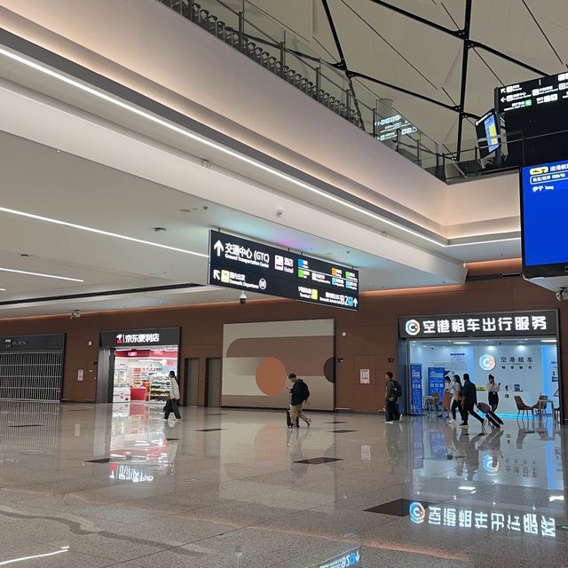 Chengdu Tianfu airport