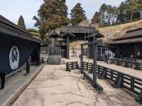 Hakone Checkpoint
