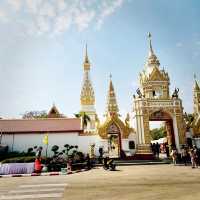 พระธาตุพนมวรมหาวิหาร