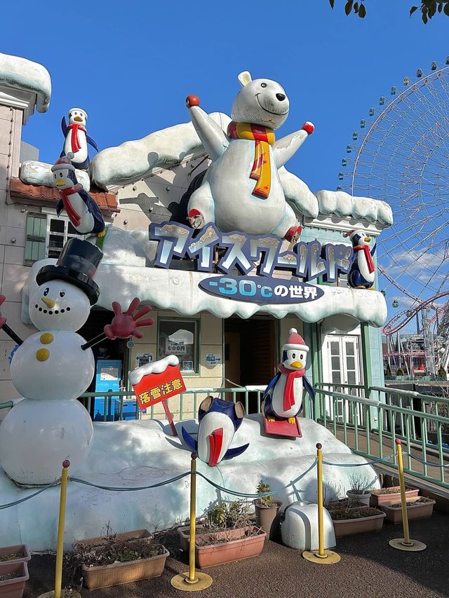 요코하마 여행 “코스모월드“🎡🎢