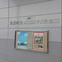 💖福岡🇯🇵💖 戦争について深く学べる📚大刀洗平和祈念館