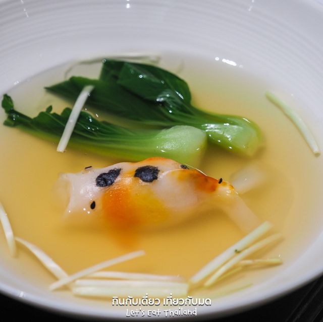 ฉลองตรุษจีน จัดเต็ม 