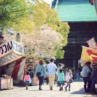 Sojiji