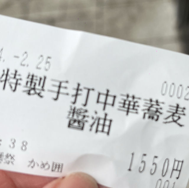 【東京🗼】美味しすぎて衝撃が走った人生で1番美味しいラーメン🍜