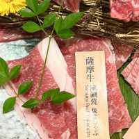 超高質和牛燒肉店