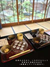 【京都】国の登録有形文化財でいただく美しすぎる"花わらび餅"