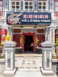 Chongqing Spicy Hotpot in Penang
