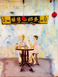 The Famous Concubine Lane✨🌸