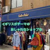 【名古屋観光】大須観音から大須商店街を巡ろう！