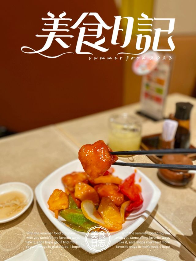 再訪樂天皇朝八色小籠包@東薈城