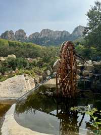 연태 천고산(天崮山)