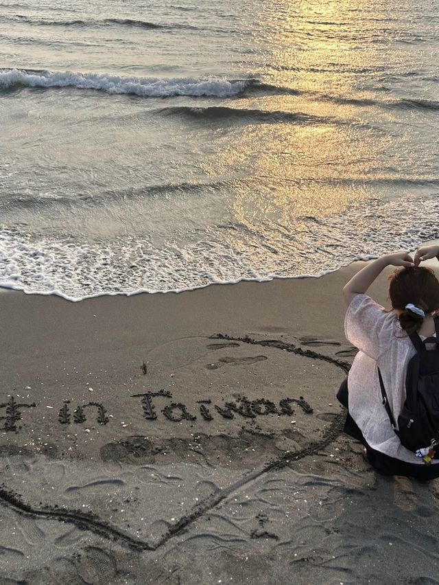 대만 가오슝간다면 꼭 들려야할 인생샷 얻는 치진섬🏝️🩵