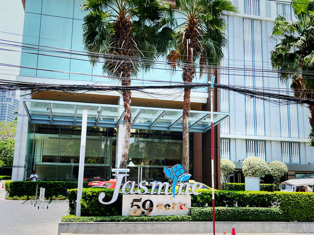 泰國曼谷 寶藏酒店 Jasmine 59 Hotel