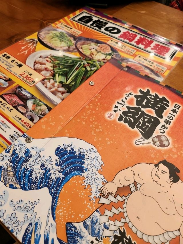 Sumo Themed Restaurant in Osaka 🇯🇵
