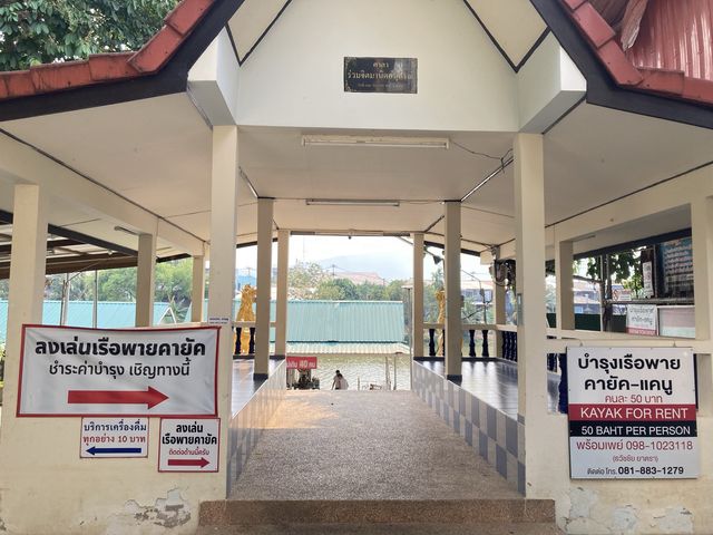 วัดฟ้าฮ่าม …เด่นดัง เชียงใหม่