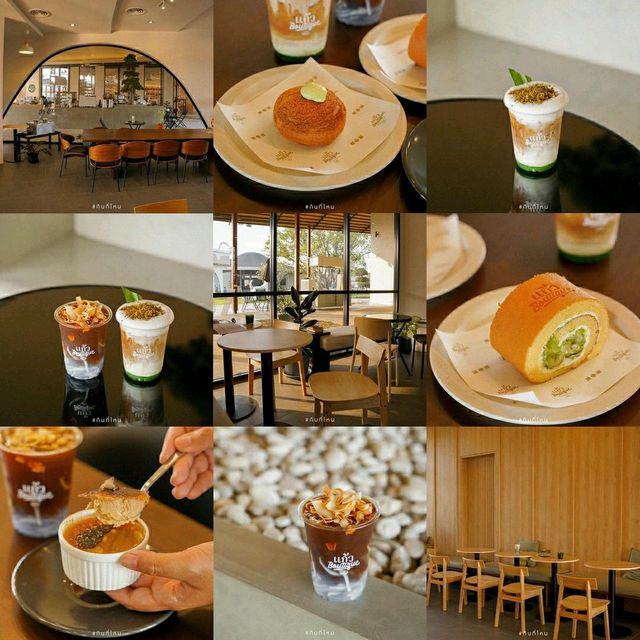 Kaew Boutique • Kanchanaburi