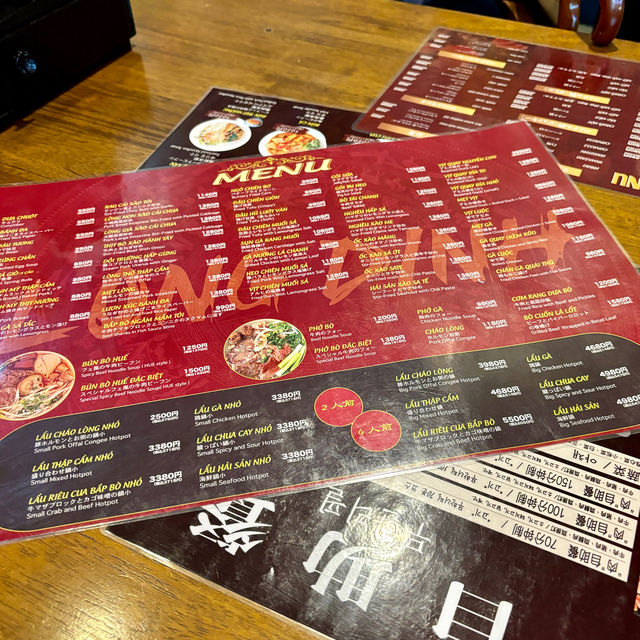 【大阪・難波】本場ベトナムの味をリーズナブルに「LONG DINH RESTAURANT えびす橋店」